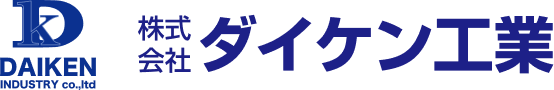 株式会社ダイケン工業 総合建設業